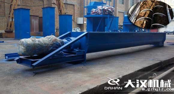 水泥螺旋输送机
