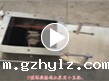 U型螺旋输送机视频