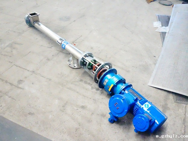 小型伟德体育直播吧