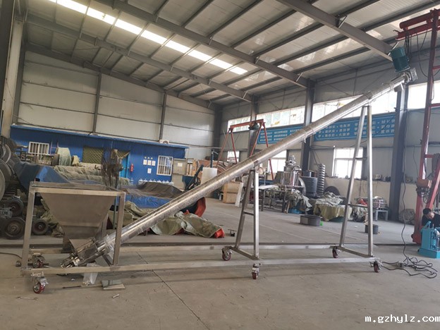 移动式螺旋给料机