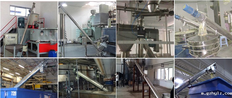 适宜输送颗粒度较小和粉状物料，不适宜输送易变质，黏性和易结块的物料如：小麦，石墨颗粒，化肥，饲料，膨化食品，医药等。