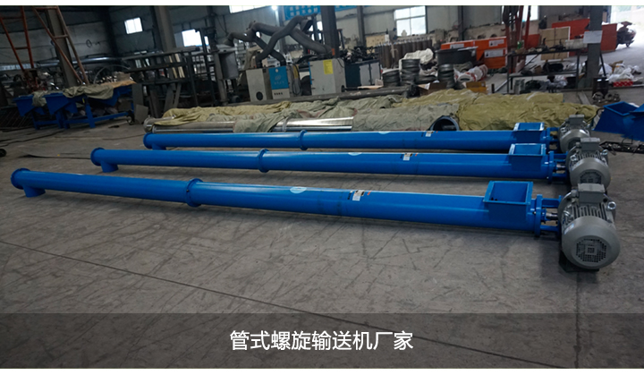 管式bevictor伟德产品图