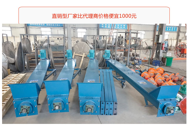 大汉U型bevictor伟德价格可优惠1000元
