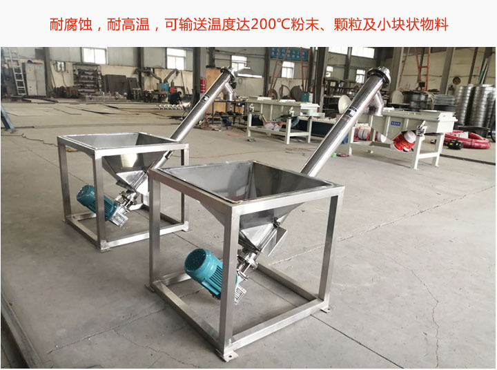 不锈钢bevictor伟德